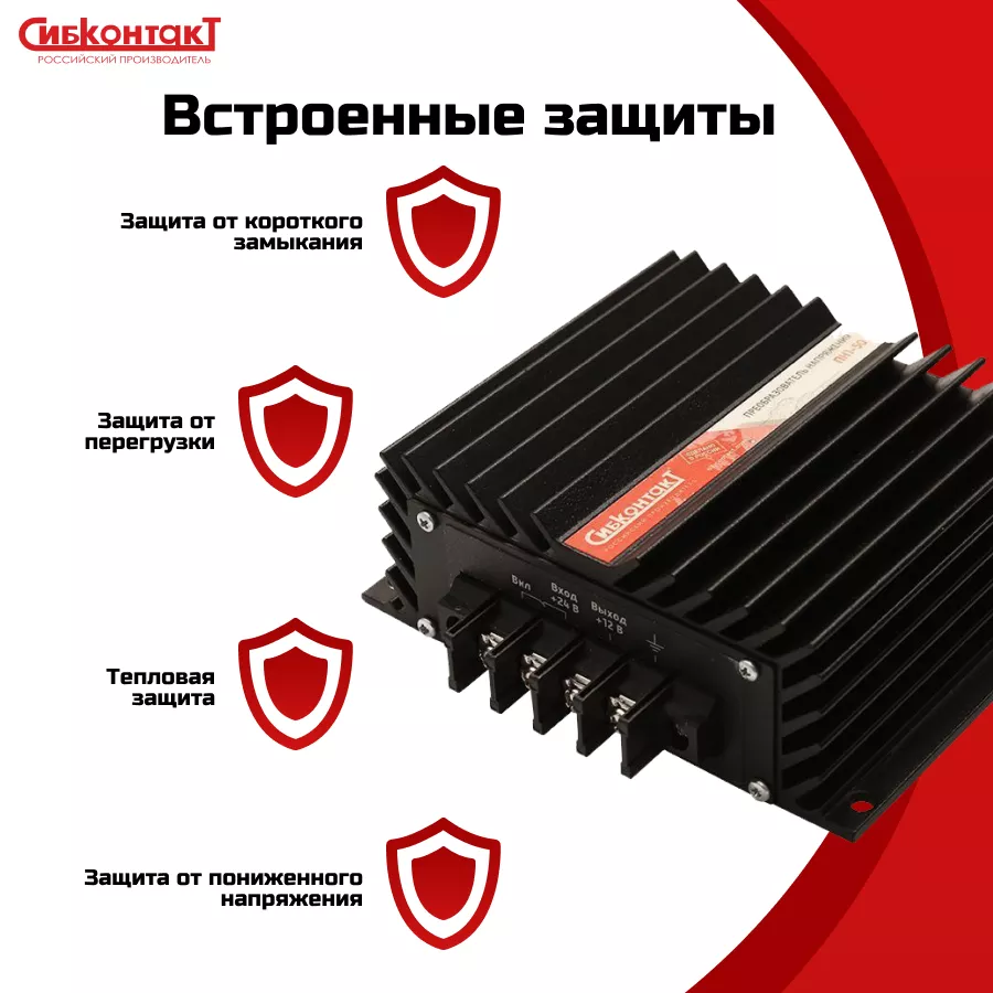 пн1-50 - 4.png