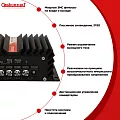 Купить ПН1-50 конвертер, преобразователь напряжения понижающий DC/DC, 24 В/12 В в  Новосибирске