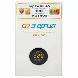Купить Стабилизатор напряжения Энергия АРС-1000, 1000 ВА в Новосибирске