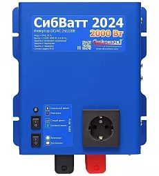 Купить СибВатт 2024 инвертор, преобразователь напряжения DC/AC, 24В/220В, 2000Вт в Новосибирске
