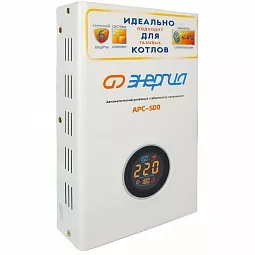 Купить Стабилизатор напряжения Энергия АРС-500, 500 ВА в Новосибирске