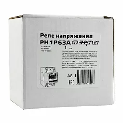 Купить Реле контроля напряжения цифровое Энергия РН 63А (1P) в Новосибирске