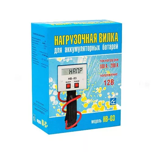 Купить Нагрузочная вилка НВ-03 в Новосибирске от производителя - фото №4
