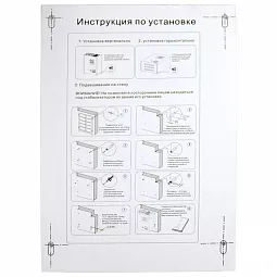 Купить Энергия Voltron 3000 5% (3000 ВА), стабилизатор напряжения в Новосибирске