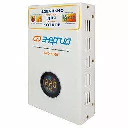 Купить Стабилизатор напряжения Энергия АРС-1000, 1000 ВА в Новосибирске