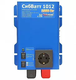 Купить СибВатт 1012 инвертор, преобразователь напряжения DC/AC, 12В/220В, 1000Вт в Новосибирске