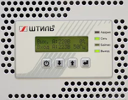 Купить Инверторный стабилизатор напряжения Штиль ИнСтаб IS3315RT (15000 ВА), трехфазный в Новосибирске