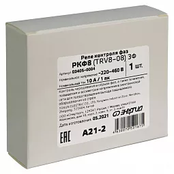 Купить Реле контроля фаз Энергия TRV8-08 (3P) в Новосибирске