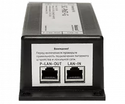Купить Инжектор PoE SC-PoE1-G в Новосибирске