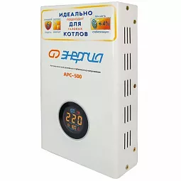 Купить Стабилизатор напряжения Энергия АРС-500, 500 ВА в Новосибирске