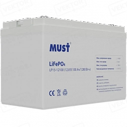 Купить Аккумулятор MUST LP15-12100 LiFePO4 12,8 В 100 А·ч в Новосибирске