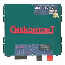 Купить ИБПС-12-1700 OffLine, инвертор DC/AC с зарядным устройством, 12 В/220 В, 1700 Вт в Новосибирске